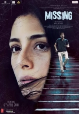 Missing (2018) AVC AAC 1080p