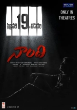 Naandhi (2021) WEB-DL 480p | 720p | 1080p