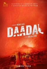 Daadal (2023) CAMRip x264 AVC AAC 480p | 720p | 1080p