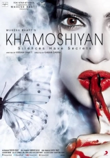 Khamoshiyan (2015) WEB-DL 480p | 720p | 1080p