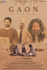 Gaon (2018) AVC AAC 1080p