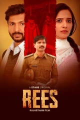 REES (2024) WEB-DL 480p | 720p | 1080p | 2160p