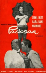 Padosan (1968) WEB-DL x264 AVC AAC 720p | 1080p
