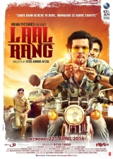 Laal Rang (2016) WEB-DL 480p | 720p | 1080p