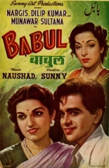 Father’s House AVC AAC 1080p