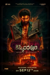 Kishkindhapuri (2025) WEB-DL 10bit HEVC DDP 480p | 720p | 1080p | 2160p