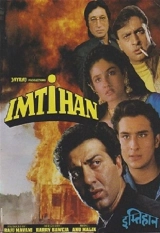 Imtihaan (1994) WEB-DL 480p | 720p | 1080p