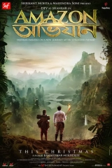 Amazon Obhijaan (2017) WEB-DL x264 AAC 480p | 720p | 1080p