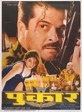 Pukar (2000) WEB-DL 480p | 720p | 1080p