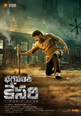 Bhagavanth Kesari (2023) WEB-DL 480p | 720p | 1080p | 2160p