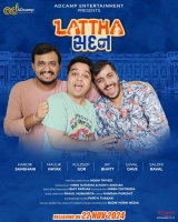 Lattha Sadan (2024) WEB-DL x264 AVC AAC 1080p