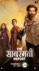 The Sabarmati Report (2024) WEB-DL 480p | 720p | 1080p