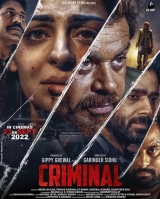 Criminal (2022) WEB-DL 480p | 720p | 1080p | 2160p