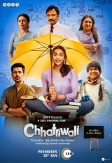 Chhatriwali (2023) WEB-DL 480p | 720p | 1080p | 2160p