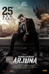 Gandeevadhari Arjuna (2023) WEB-DL 480p | 720p | 1080p | 2160p