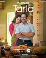 Tarla (2023) WEBRip x264 AVC AAC 480p | 720p | 1080p | 2160p