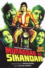 Muqaddar Ka Sikandar (1978) WEB-DL 720p | 1080p