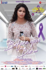 Before You Die (2022) x264 AAC 480p | 720p | 1080p