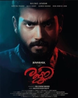 Rajni (2023) WEB-DL 480p | 720p | 1080p