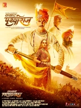 Samrat Prithviraj (2022) WEB-DL 480p | 720p | 1080p | 2160p