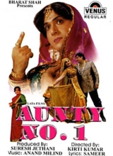 Aunty No. 1 (1998) AVC AAC 1080p