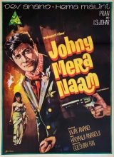Johny Mera Naam (1970) x264 AVC AAC 720p | 1080p