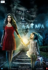 Aatma (2013) WEB-DL 480p | 720p | 1080p