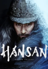 Hansan: Rising Dragon (2022) WEB-DL 480p | 720p | 1080p