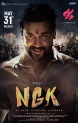 NGK (2019) WEB-DL 480p | 720p | 1080p