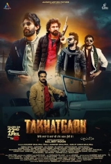 Takhatgarh (2022) WEB-DL x264 AVC AAC 720p | 1080p