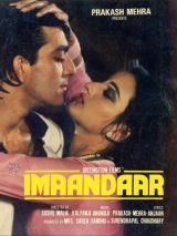 Imaandaar (1987) WEB-DL 480p | 720p | 1080p