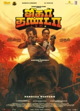 Jigarthanda Double X (2023) WEB-DL 480p | 720p | 1080p