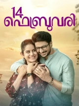 14 February (2023) WEB-DL AVC DDP 720p | 1080p