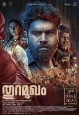 Thuramukham (2023) WEB-DL 480p | 720p | 1080p