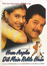Hum Aapke Dil Mein Rehte Hain (1999) WEB-DL 480p | 720p | 1080p