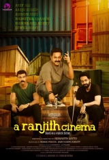 A Ranjith Cinema (2023) WEB-DL 480p | 720p | 1080p