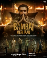 Bambai Meri Jaan (Season 1) (2023) WEB-DL 480p | 720p | 1080p