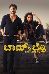 Tom and Jerry (2021) WEB-DL 480p | 720p | 1080p