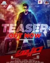 Abbara (2022) WEB-DL 480p | 720p | 1080p