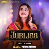 Jubliee (Season 1) (2022) WEB-DL 480p | 720p