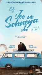 Jee Ve Sohneya Jee (2024) WEB-DL 480p | 720p | 1080p