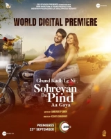 Sohreyan Da Pind Aa Gaya (2022) WEB-DL 480p | 720p | 1080p