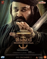 Marakkar: Lion of the Arabian Sea (2021) WEB-DL 480p | 720p | 1080p | 2160p