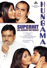 Hungama (2003) WEB-DL 720p | 1080p