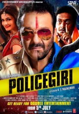 Policegiri (2013) WEB-DL AVC AAC 720p | 1080p
