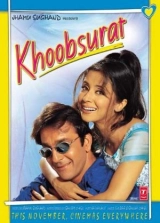 Khoobsurat (1999) WEB-DL 480p | 720p | 1080p