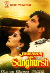 Jeevan Ek Sanghursh (1990) AVC AAC 1080p