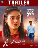 O Saathiya (2023) WEB-DL 480p | 720p | 1080p