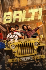 Balti (2025) HDTC x264 AVC AAC 480p | 720p | 1080p