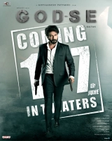 Godse (2022) WEB-DL 480p | 720p | 1080p